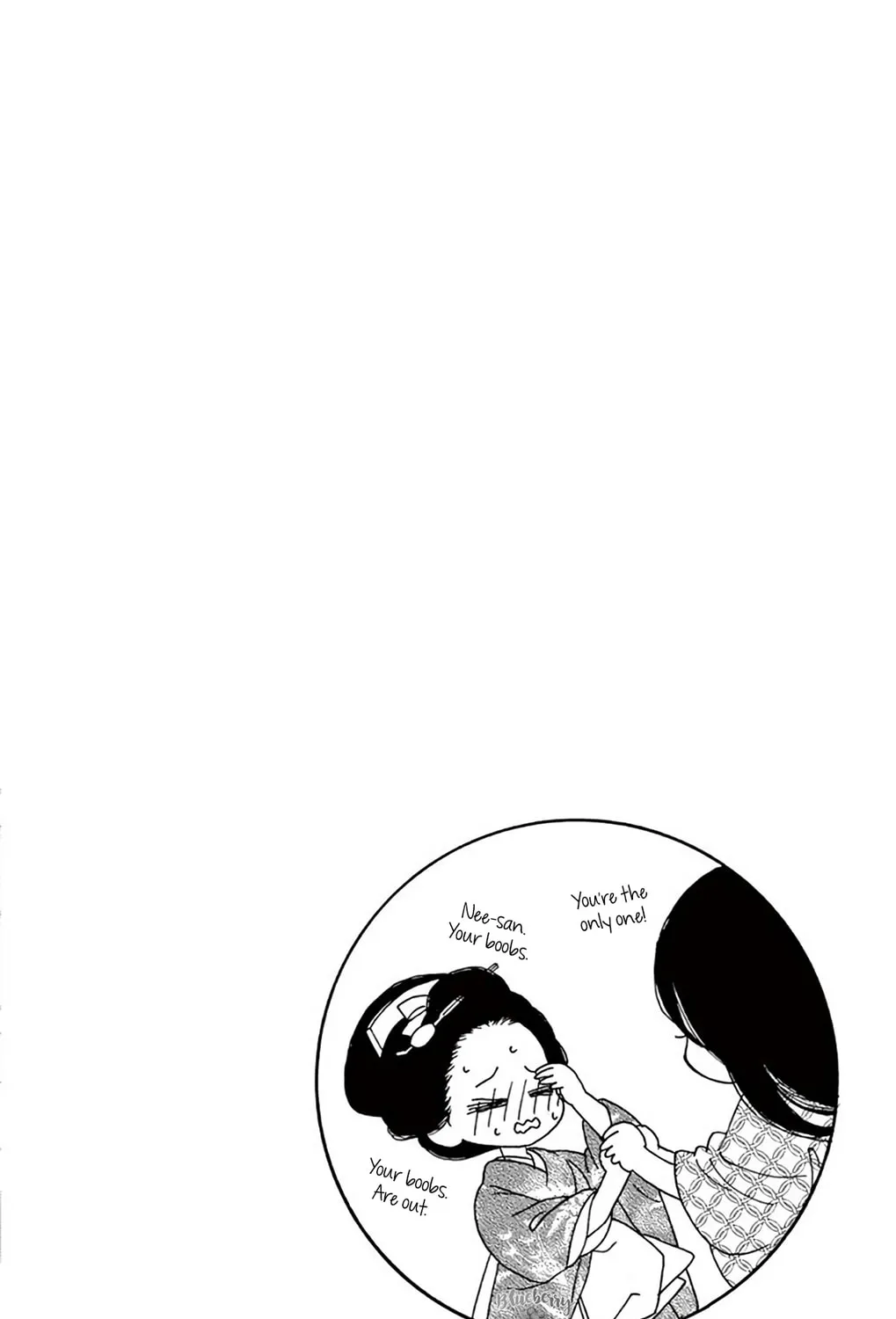 Seirou Opera Chapter 40 page 90 - 