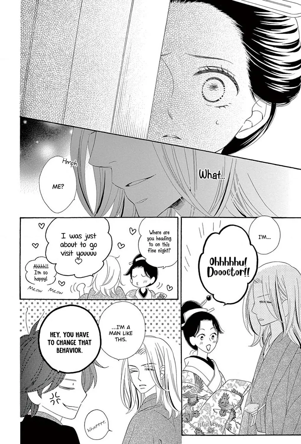Seirou Opera Chapter 40 page 10 - 