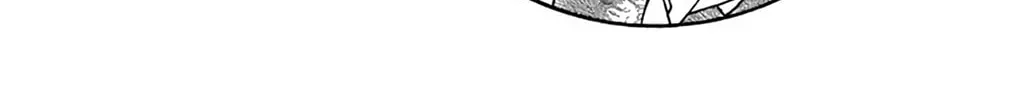 Seirou Opera Chapter 40 page 91 - 