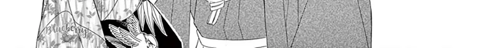 Seirou Opera Chapter 41 page 15 - 