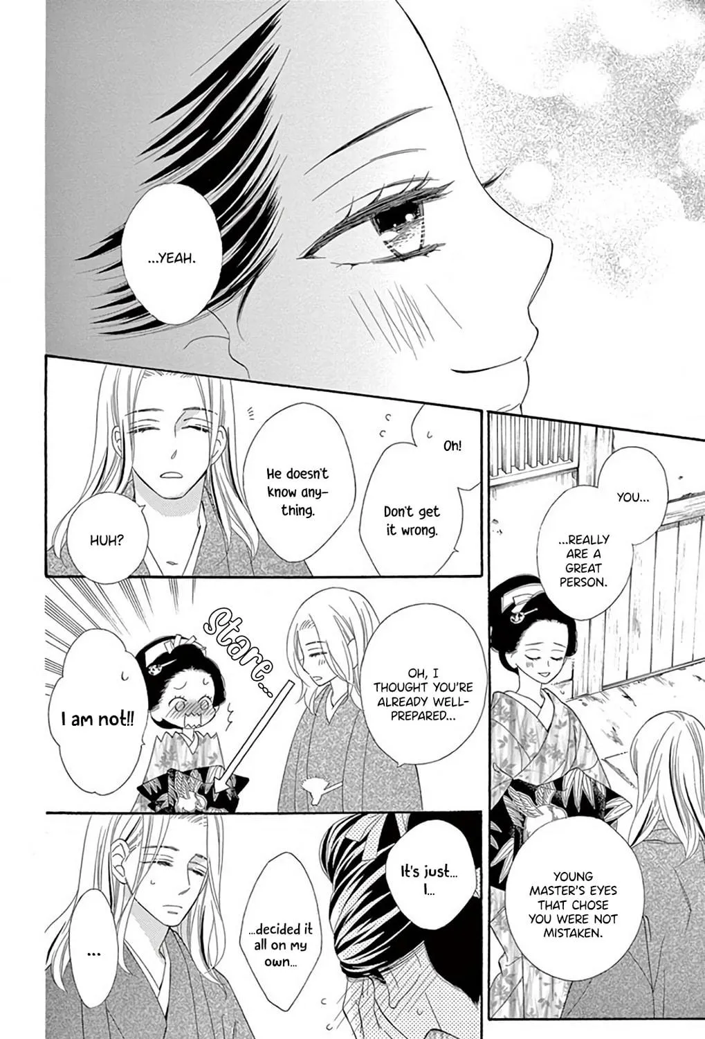 Seirou Opera Chapter 41 page 16 - 