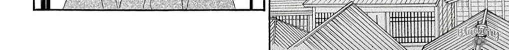 Seirou Opera Chapter 41 page 21 - 