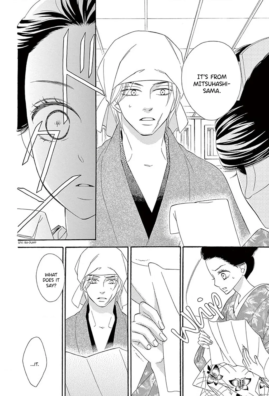 Seirou Opera Chapter 41 page 24 - 