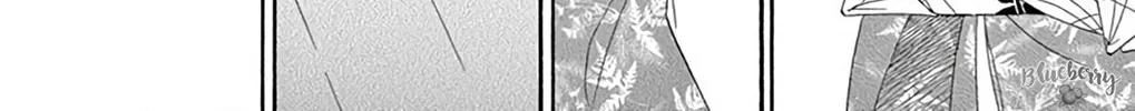 Seirou Opera Chapter 41 page 25 - 