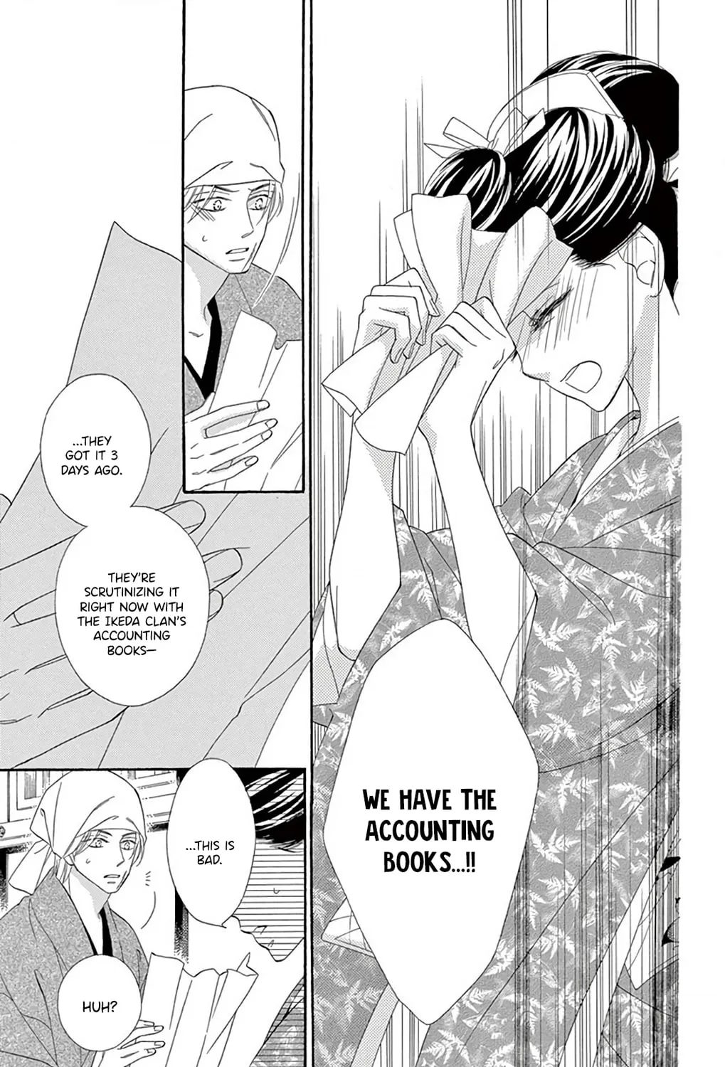 Seirou Opera Chapter 41 page 26 - 