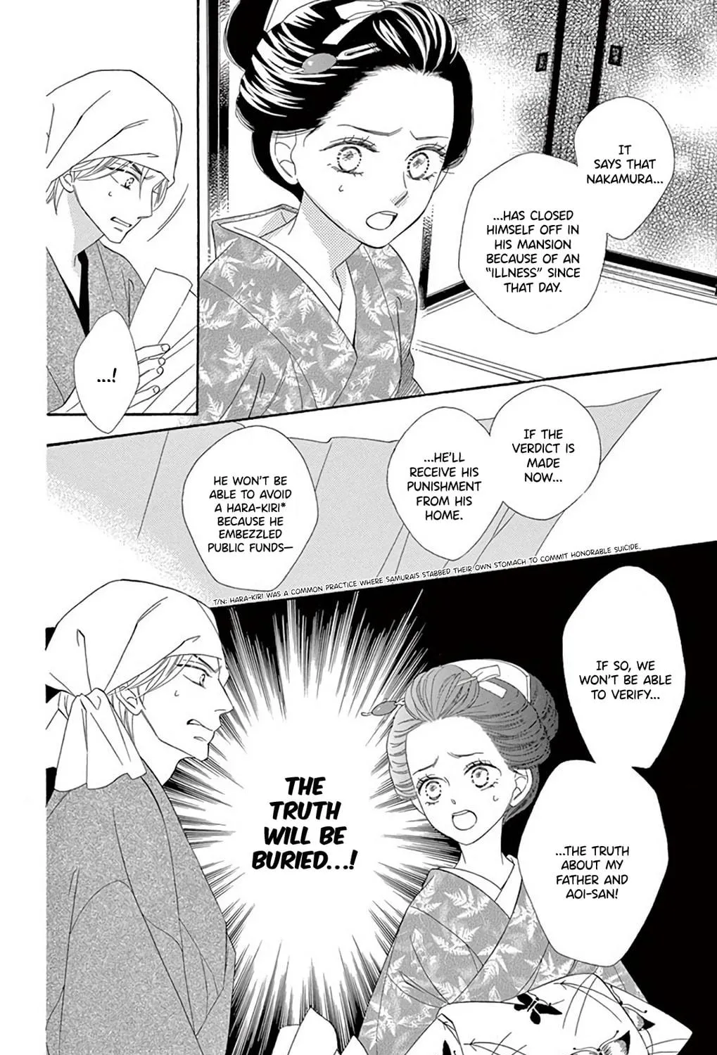 Seirou Opera Chapter 41 page 28 - 