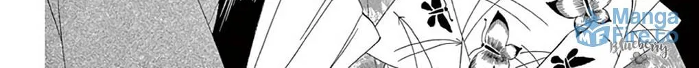 Seirou Opera Chapter 41 page 29 - 