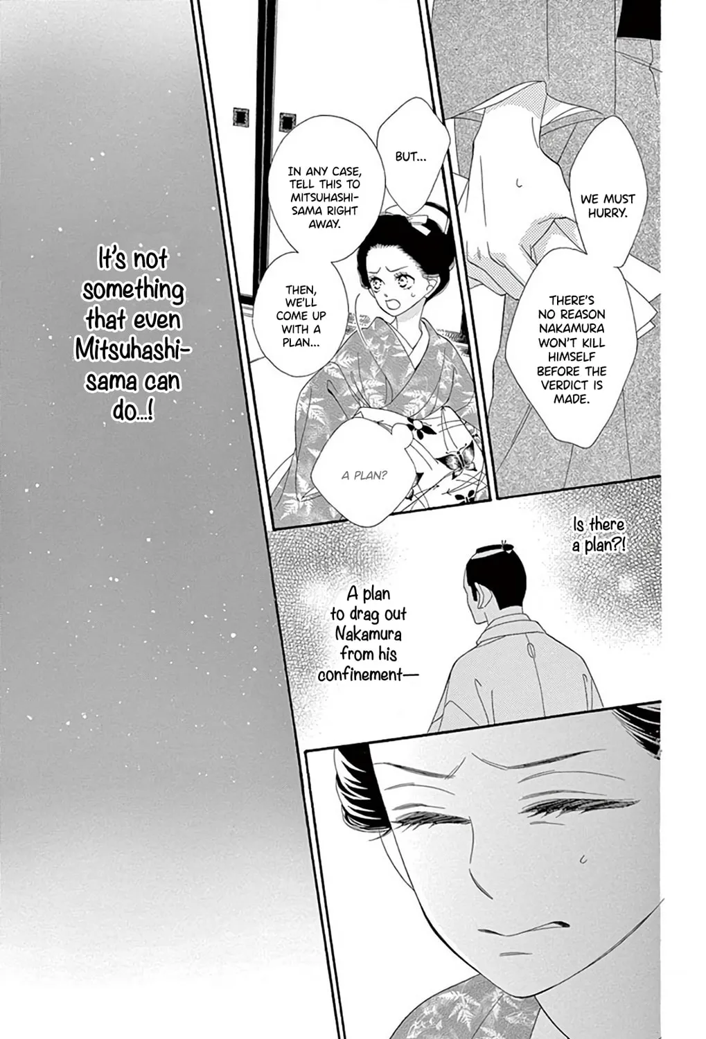 Seirou Opera Chapter 41 page 30 - 