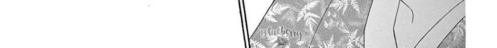 Seirou Opera Chapter 41 page 31 - 