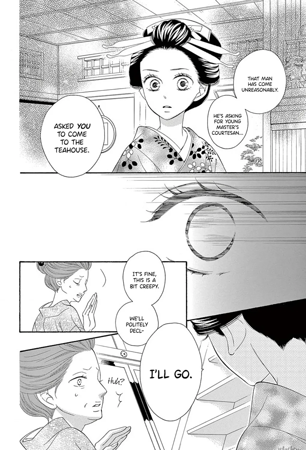 Seirou Opera Chapter 41 page 36 - 