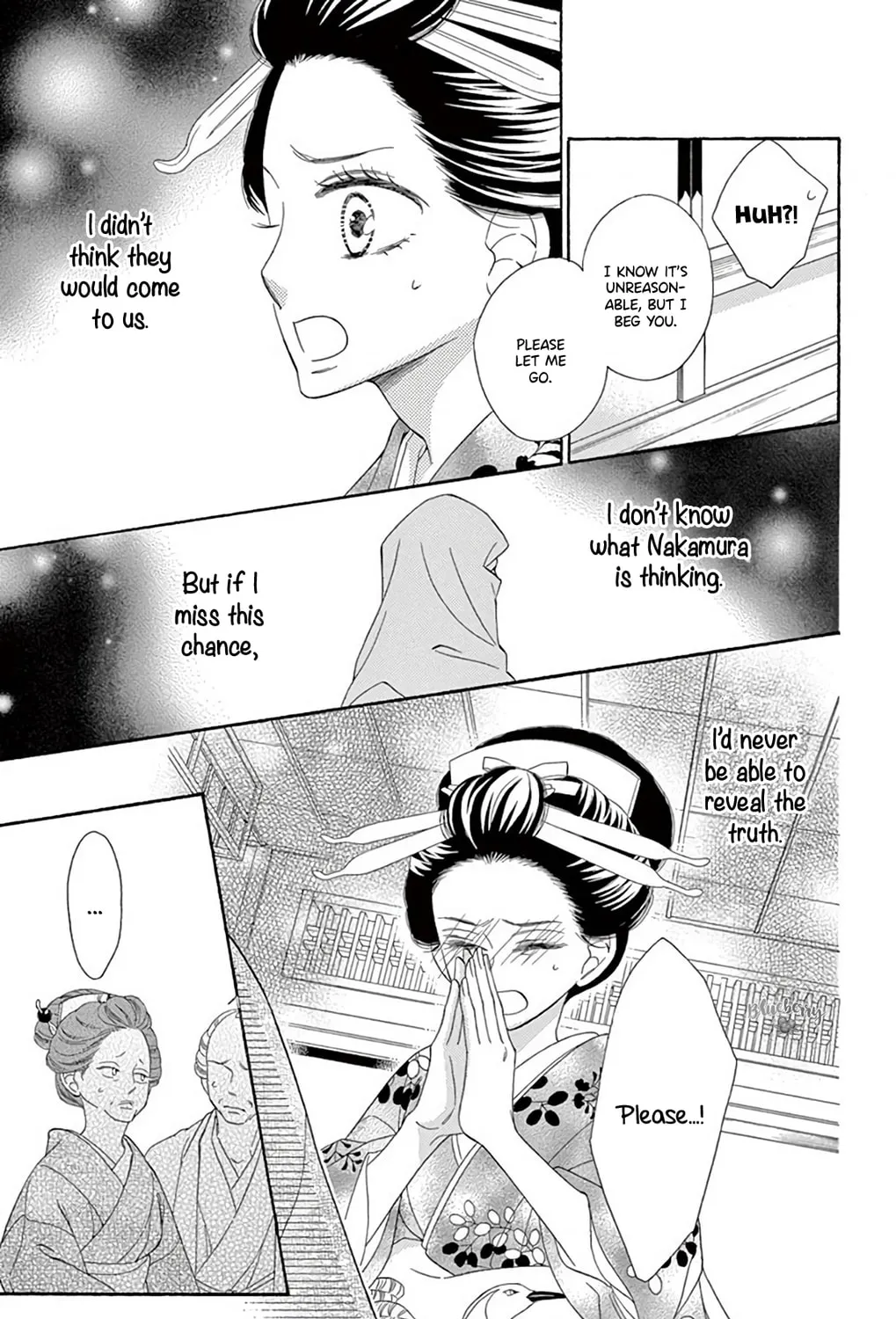 Seirou Opera Chapter 41 page 38 - 