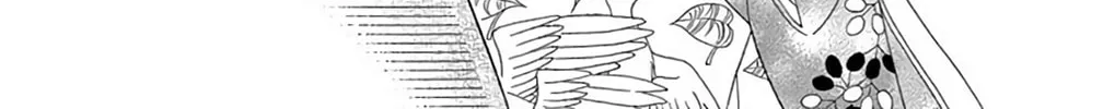 Seirou Opera Chapter 41 page 39 - 