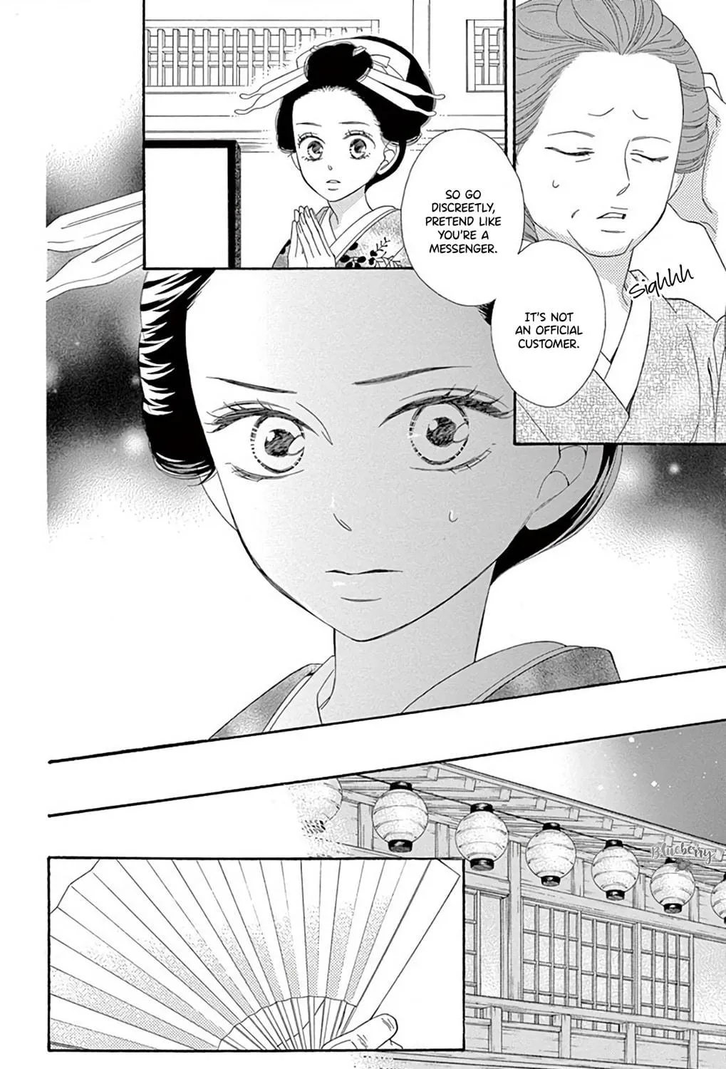 Seirou Opera Chapter 41 page 40 - 