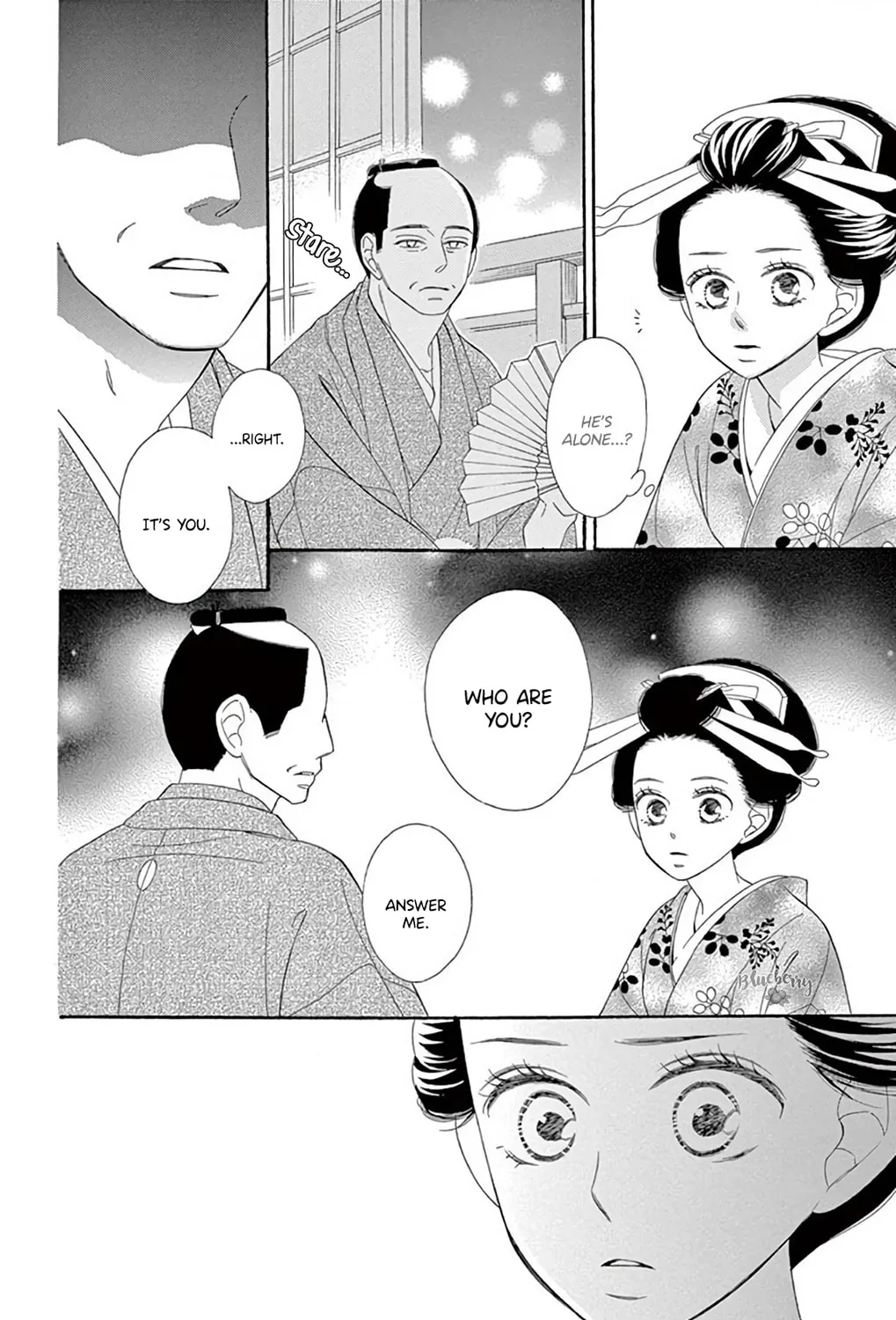 Seirou Opera Chapter 41 page 44 - 
