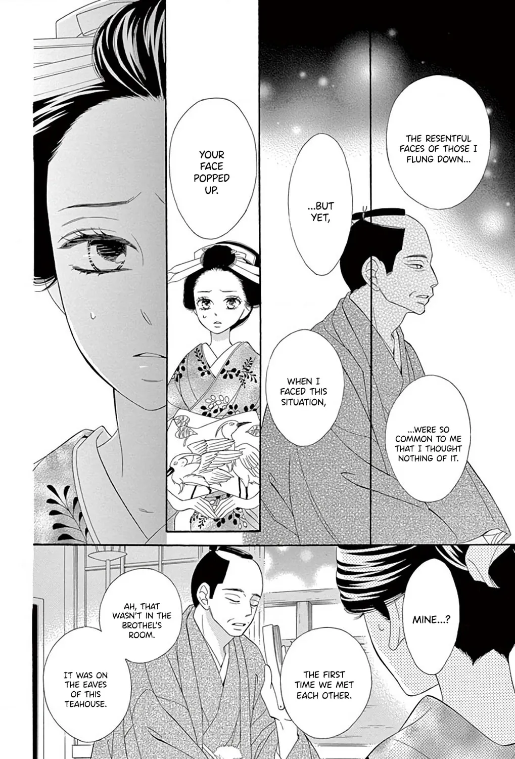Seirou Opera Chapter 41 page 48 - 