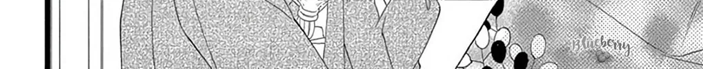 Seirou Opera Chapter 41 page 49 - 