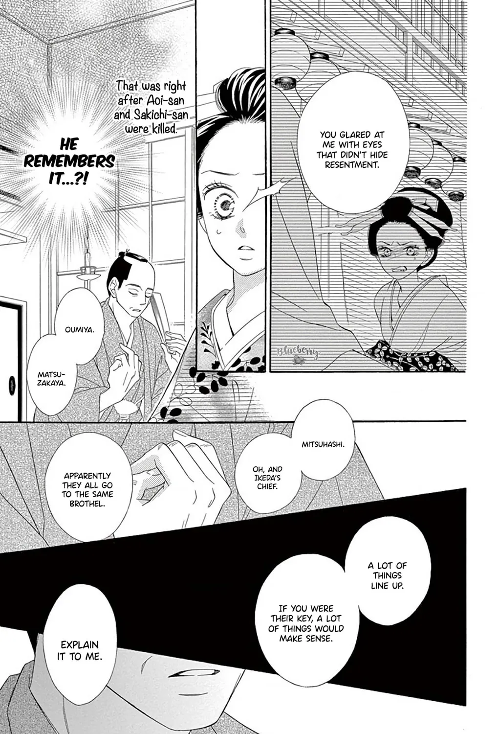 Seirou Opera Chapter 41 page 50 - 