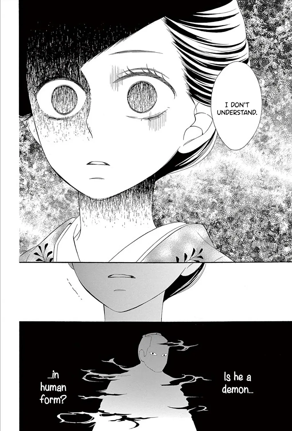 Seirou Opera Chapter 41 page 60 - 