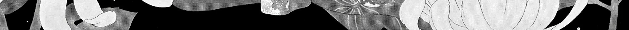 Seirou Opera Chapter 41 page 7 - 