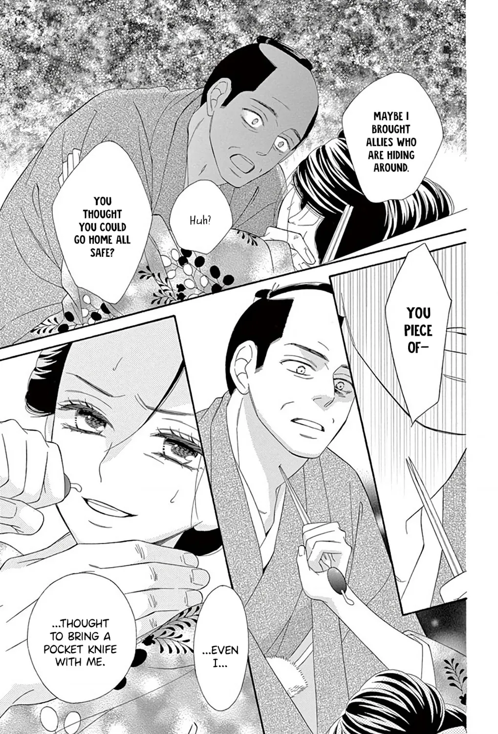 Seirou Opera Chapter 41 page 66 - 