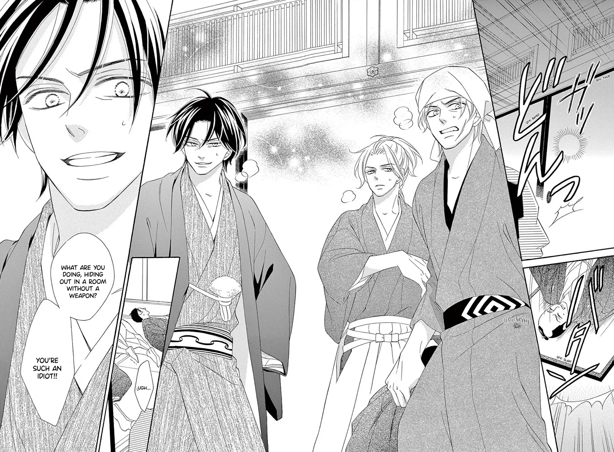 Seirou Opera Chapter 41 page 68 - 