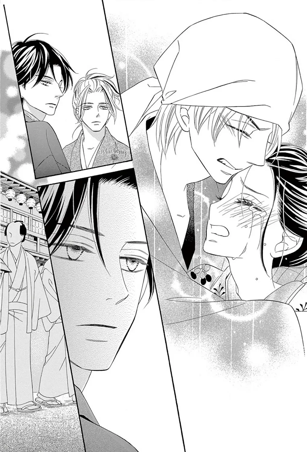 Seirou Opera Chapter 41 page 78 - 