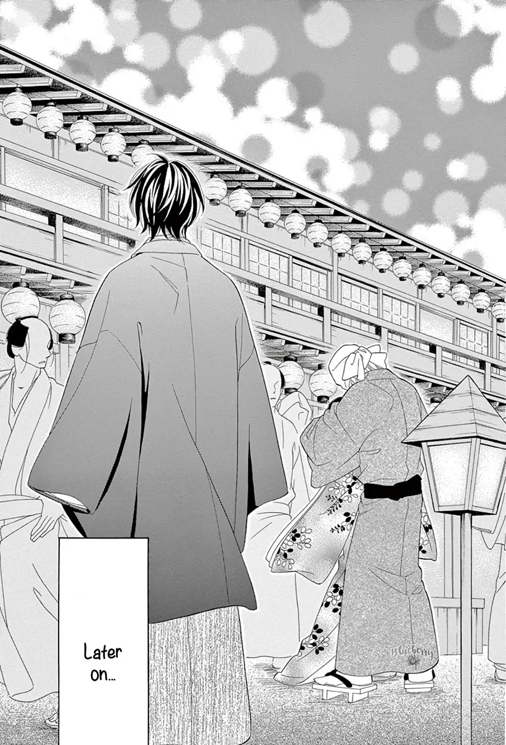 Seirou Opera Chapter 41 page 80 - 