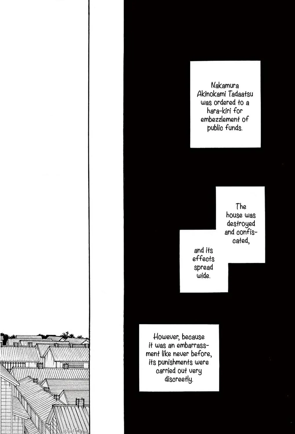 Seirou Opera Chapter 41 page 82 - 