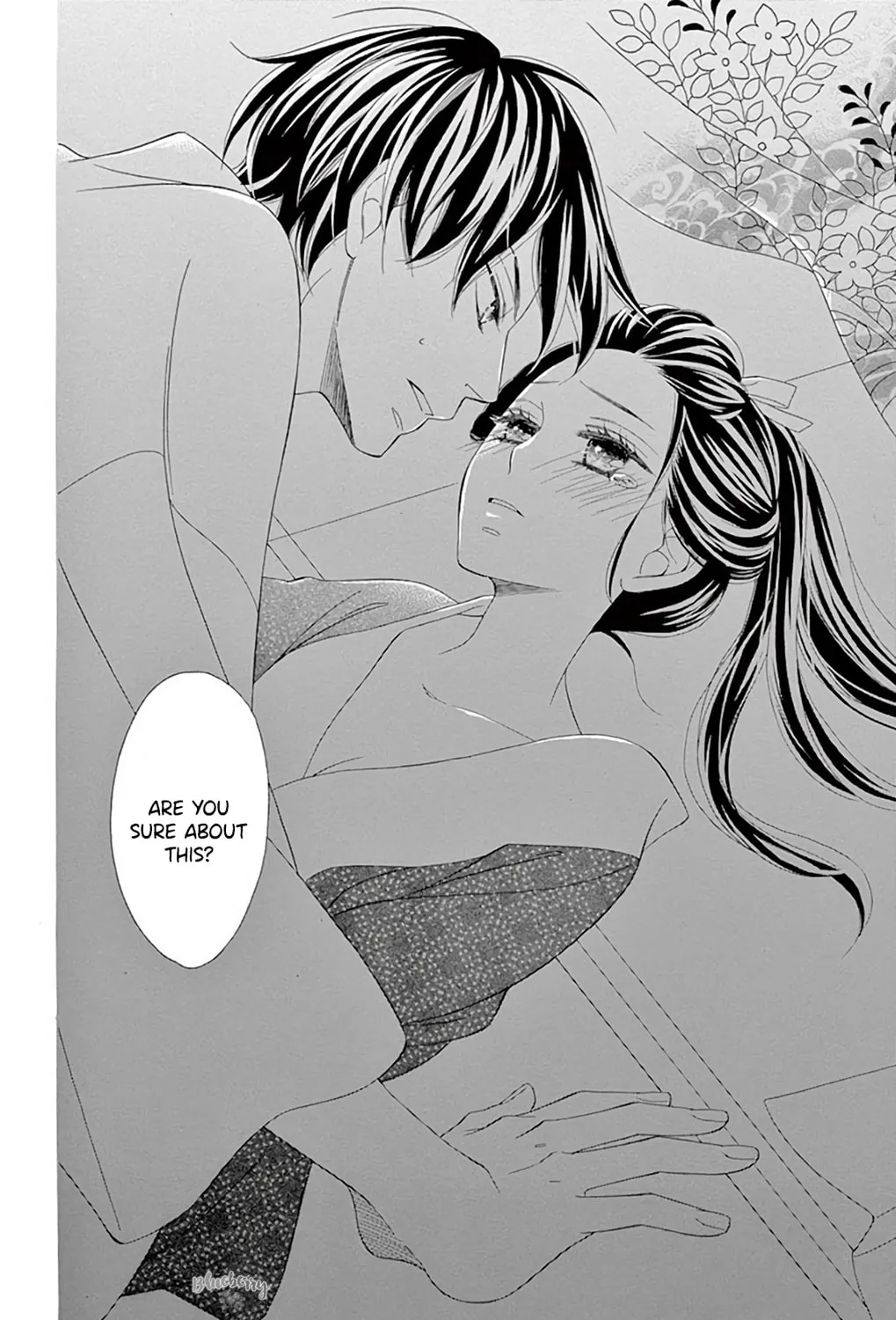 Seirou Opera Chapter 41 page 86 - 