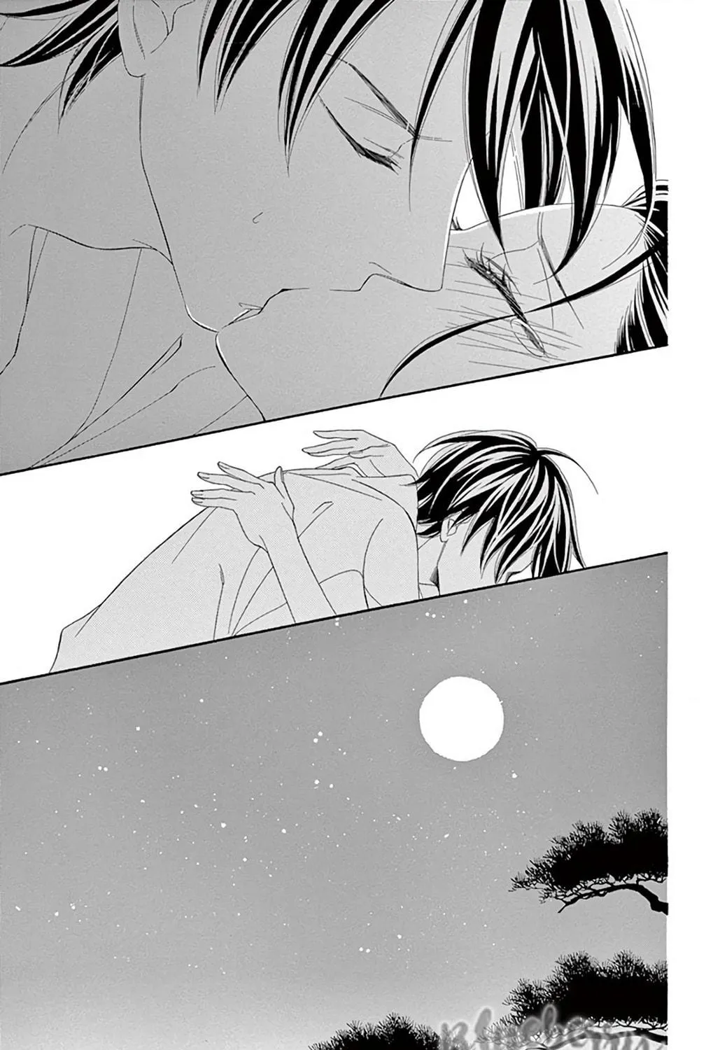 Seirou Opera Chapter 41 page 88 - 