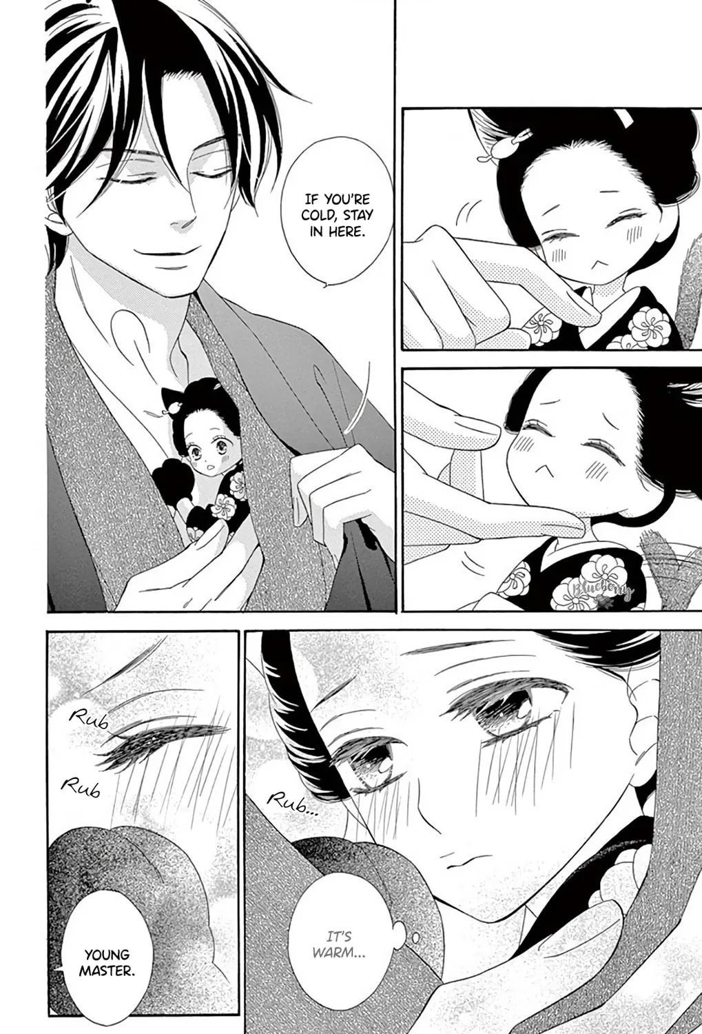 Seirou Opera Chapter 42 page 102 - 
