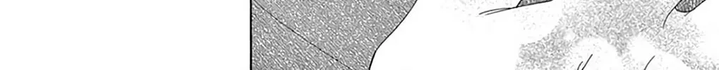 Seirou Opera Chapter 42 page 103 - 