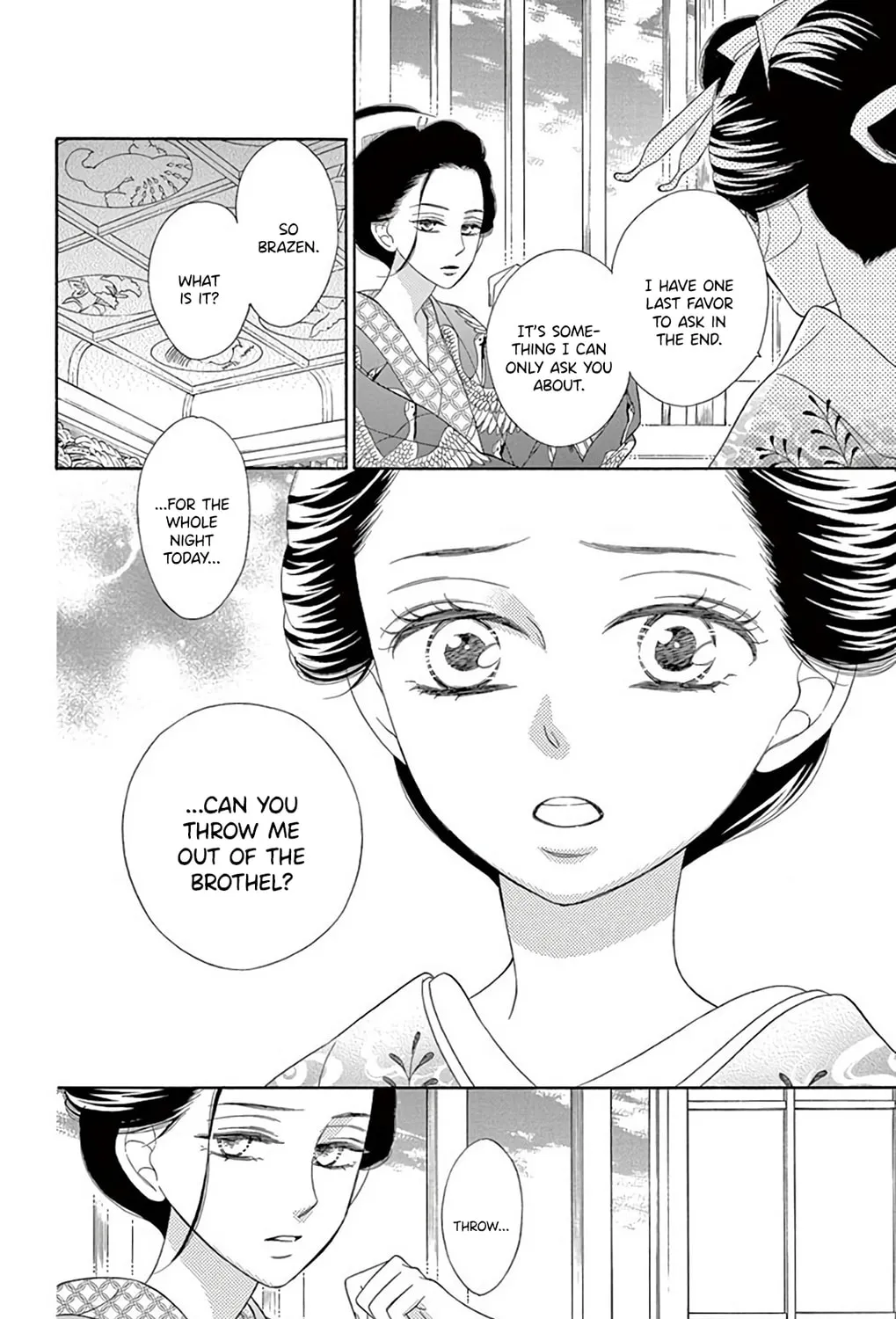 Seirou Opera Chapter 42 page 18 - 