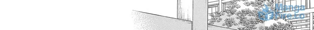 Seirou Opera Chapter 42 page 23 - 