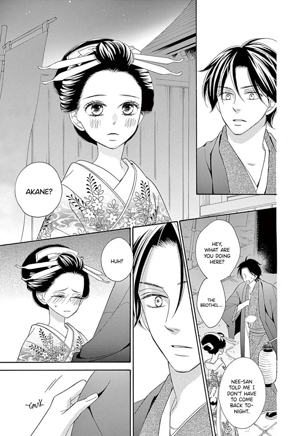 Seirou Opera Chapter 42 page 28 - 