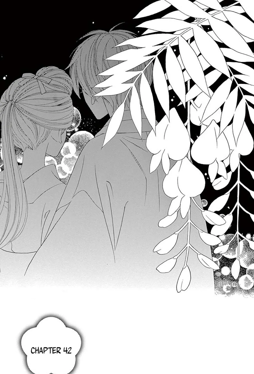 Seirou Opera Chapter 42 page 4 - 