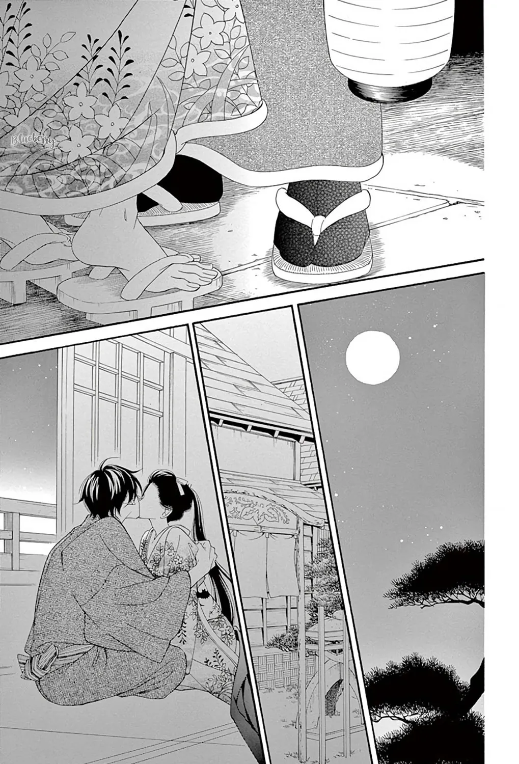 Seirou Opera Chapter 42 page 32 - 