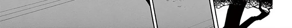 Seirou Opera Chapter 42 page 33 - 