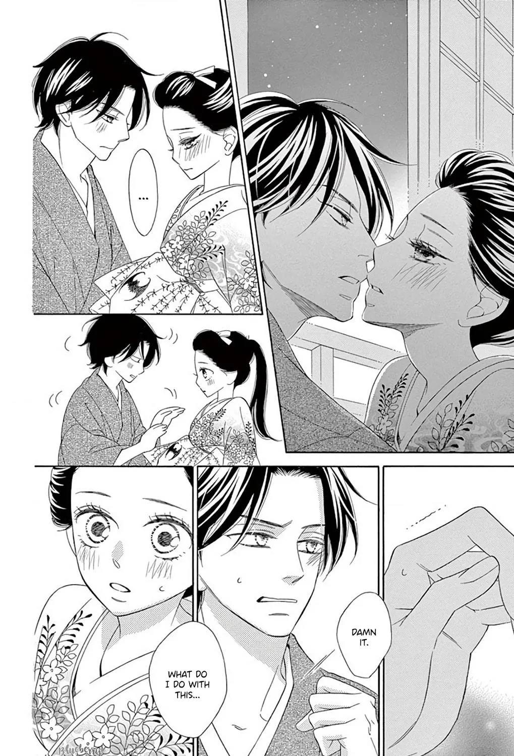 Seirou Opera Chapter 42 page 34 - 