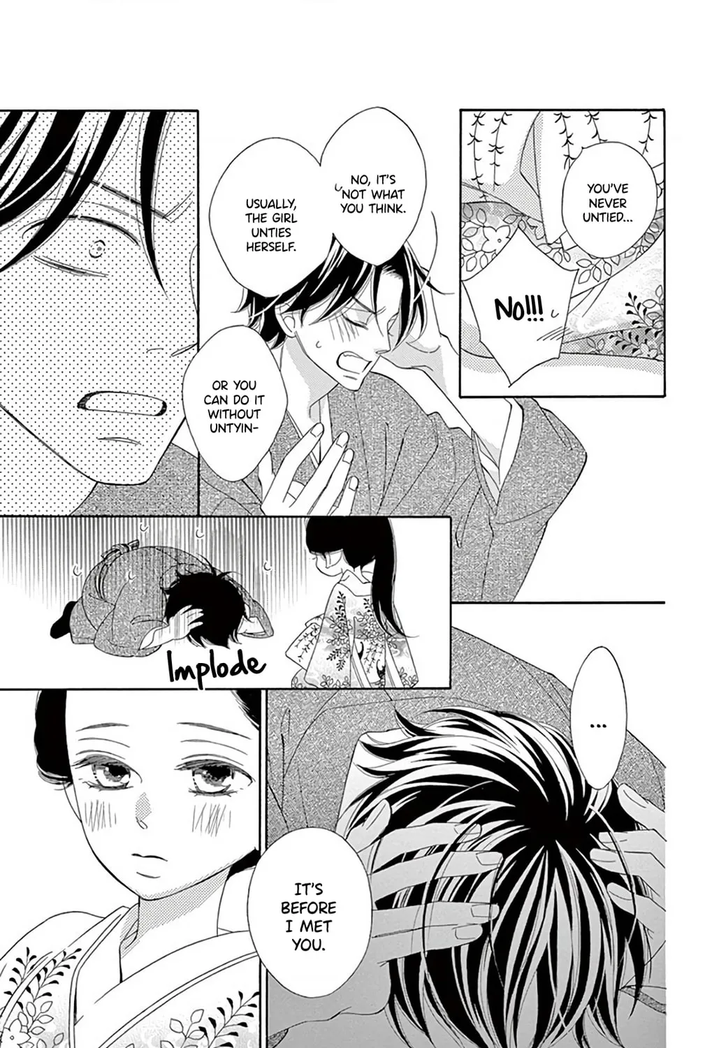 Seirou Opera Chapter 42 page 36 - 