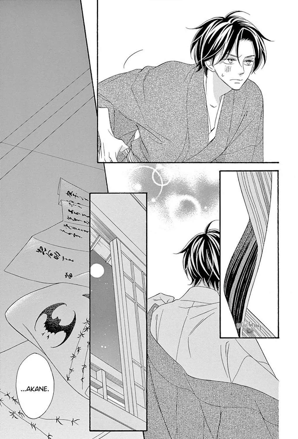 Seirou Opera Chapter 42 page 40 - 