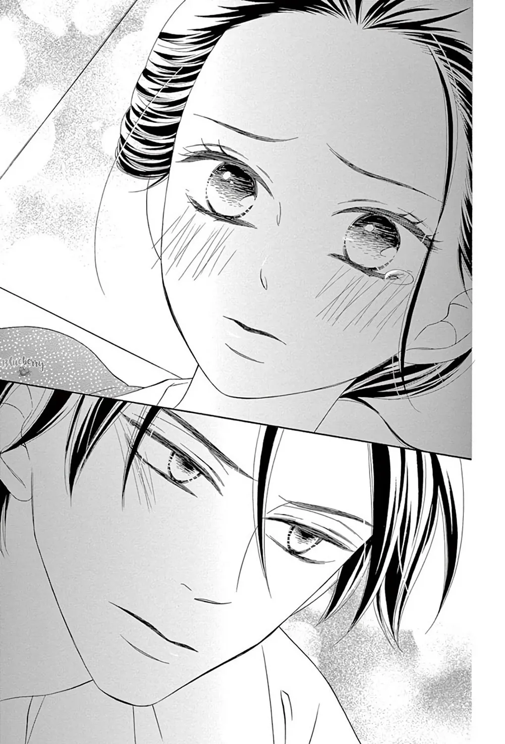 Seirou Opera Chapter 42 page 44 - 