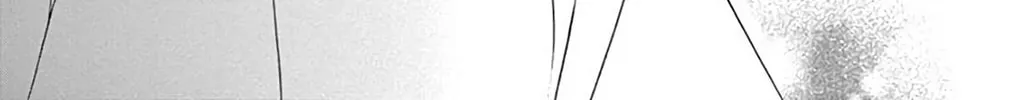 Seirou Opera Chapter 42 page 45 - 