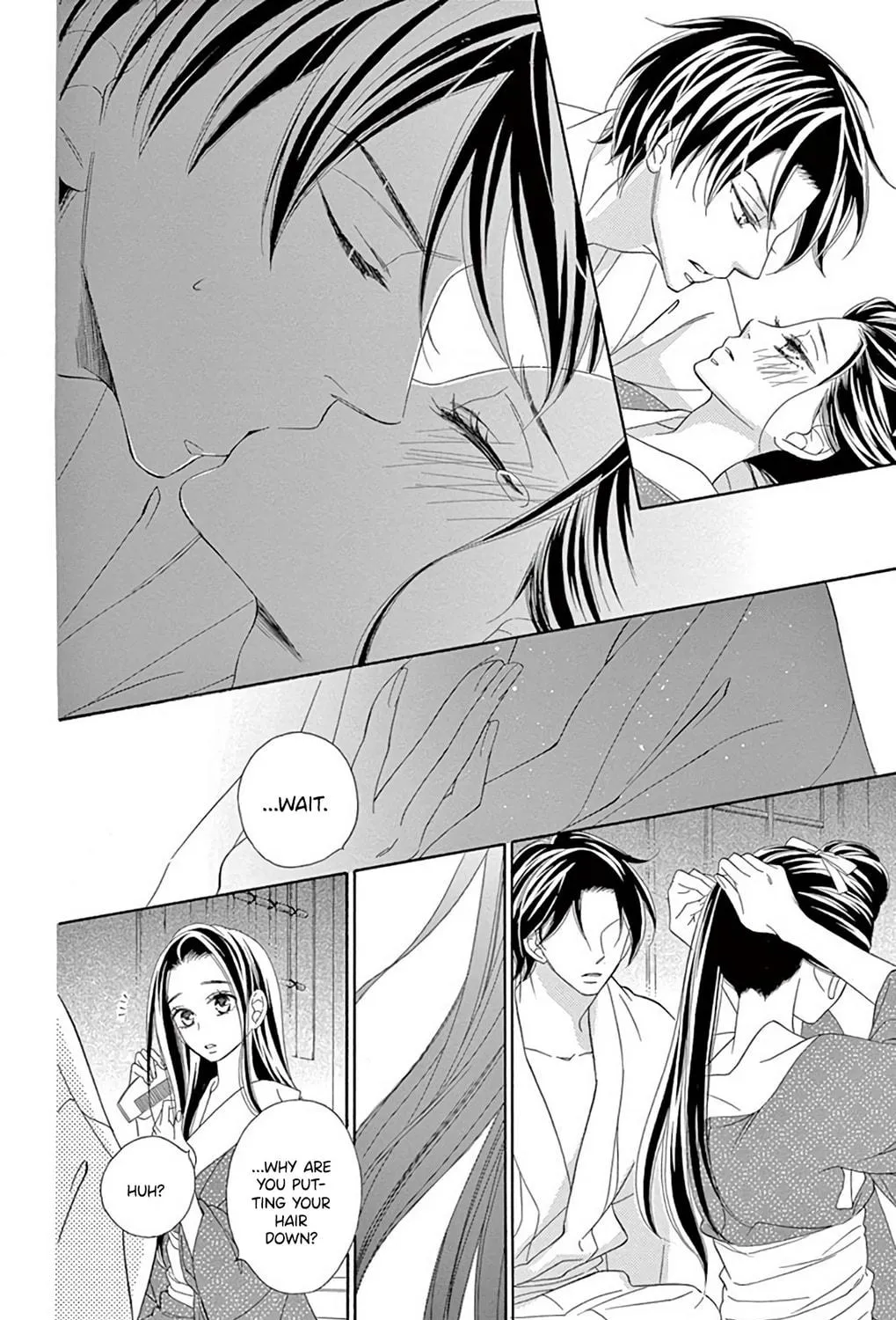Seirou Opera Chapter 42 page 46 - 