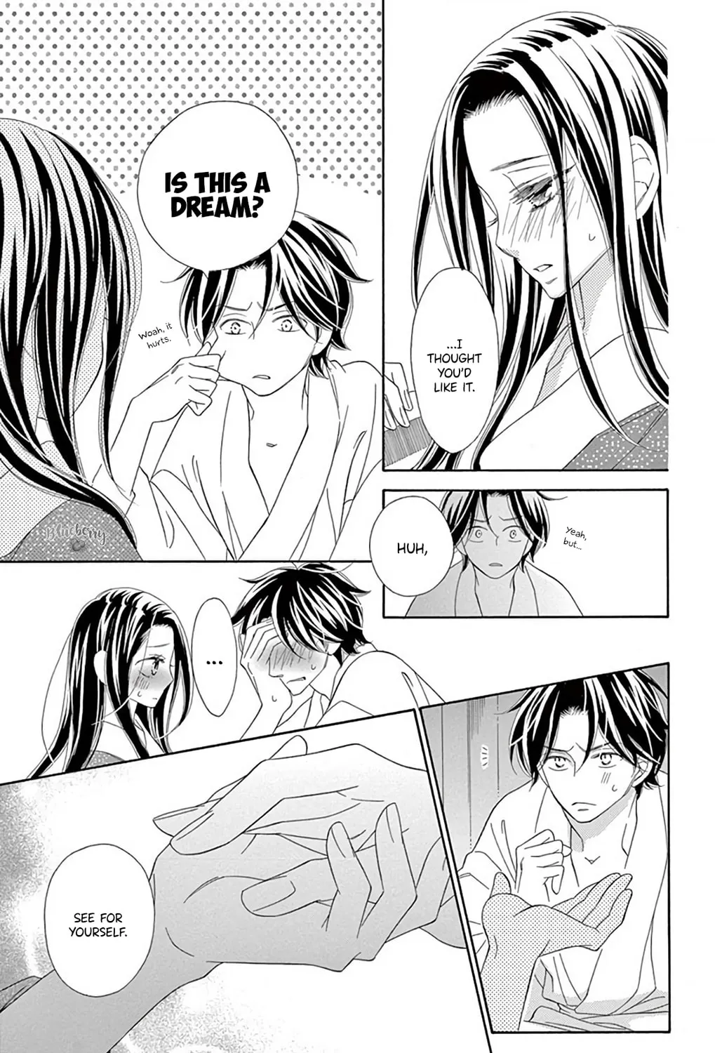 Seirou Opera Chapter 42 page 48 - 