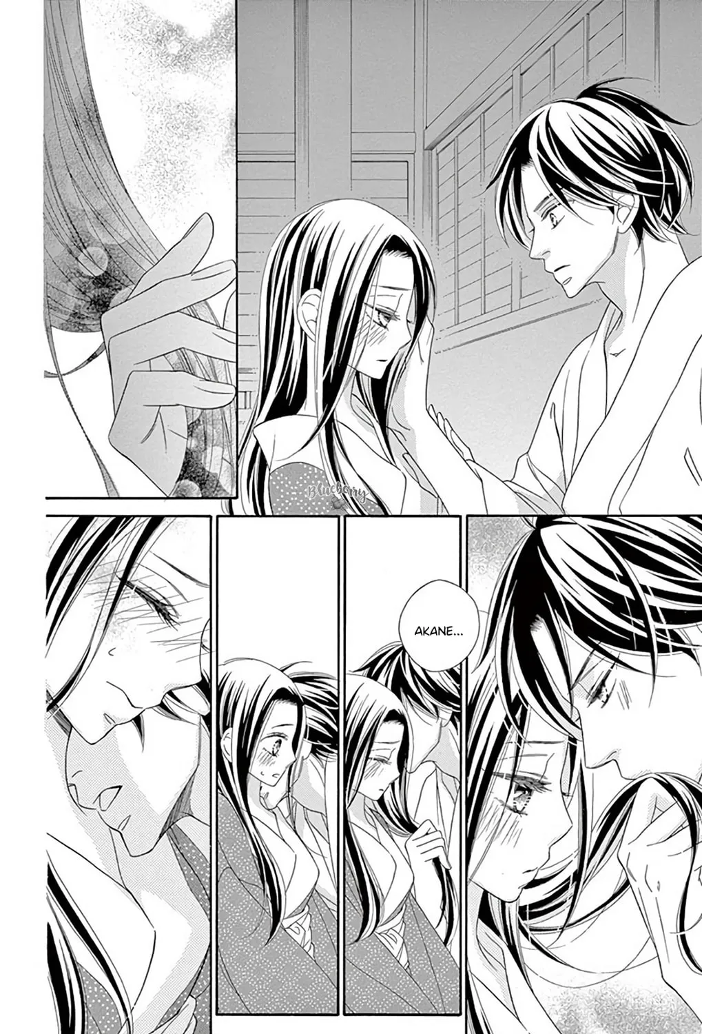 Seirou Opera Chapter 42 page 50 - 