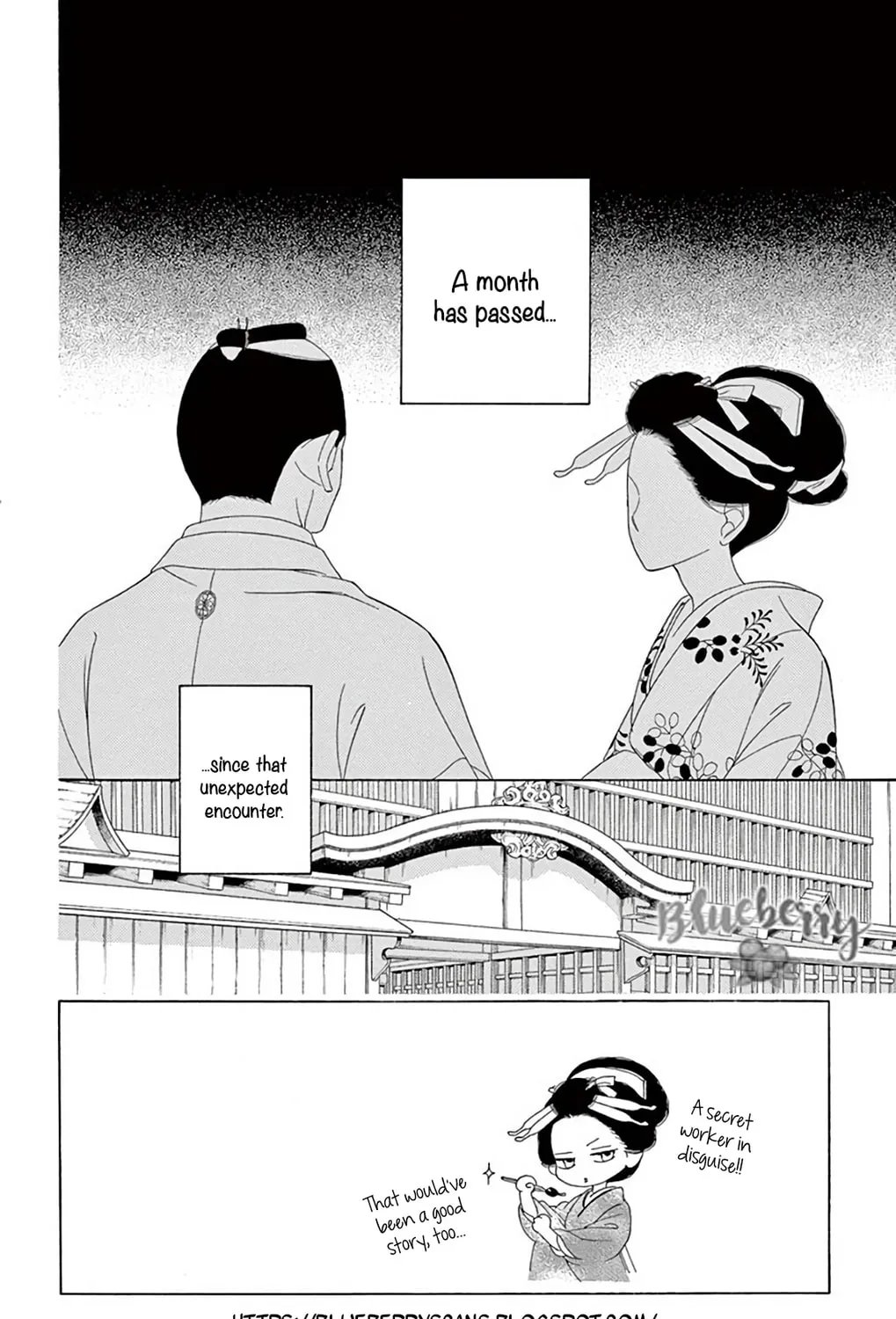 Seirou Opera Chapter 42 page 6 - 
