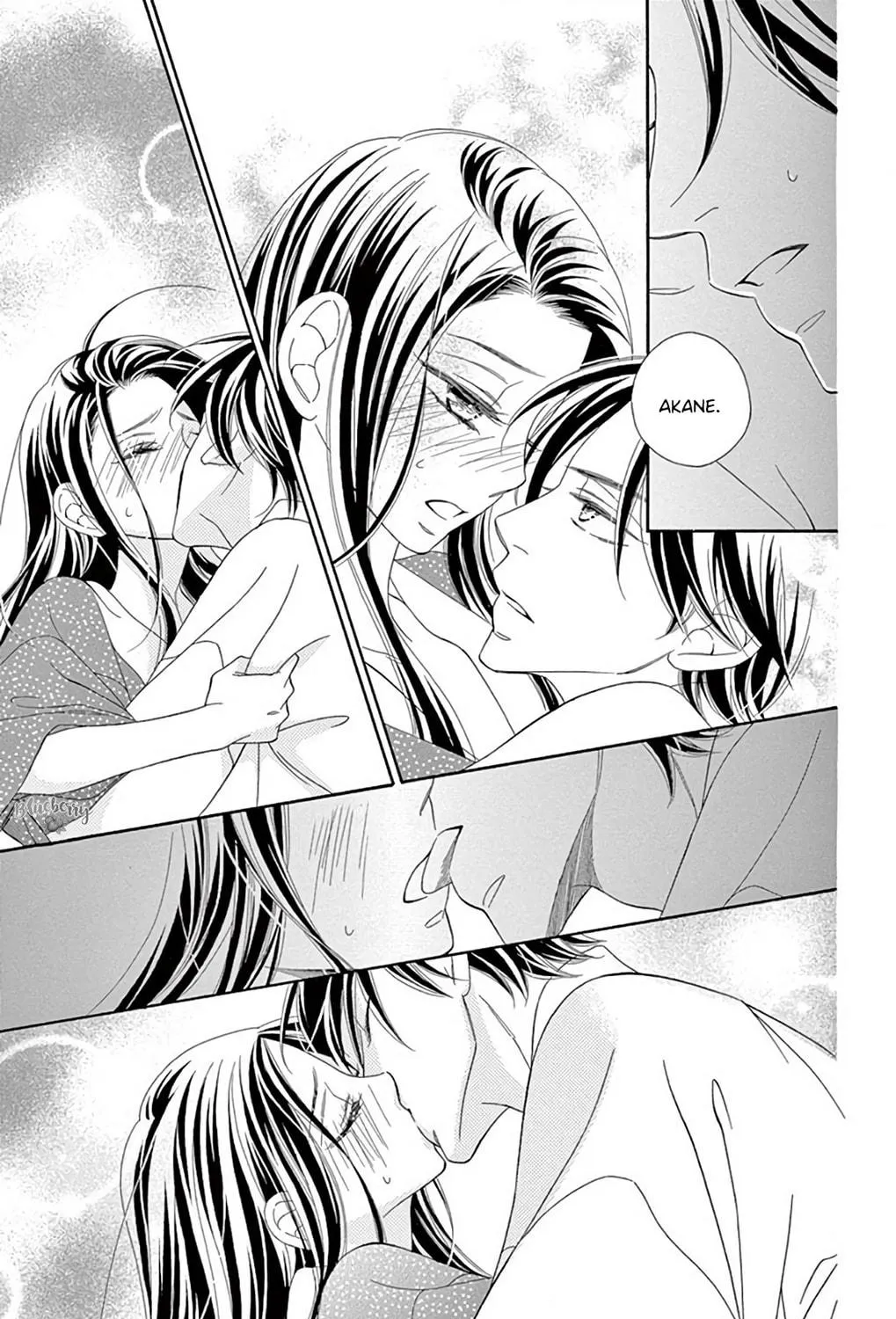 Seirou Opera Chapter 42 page 52 - 