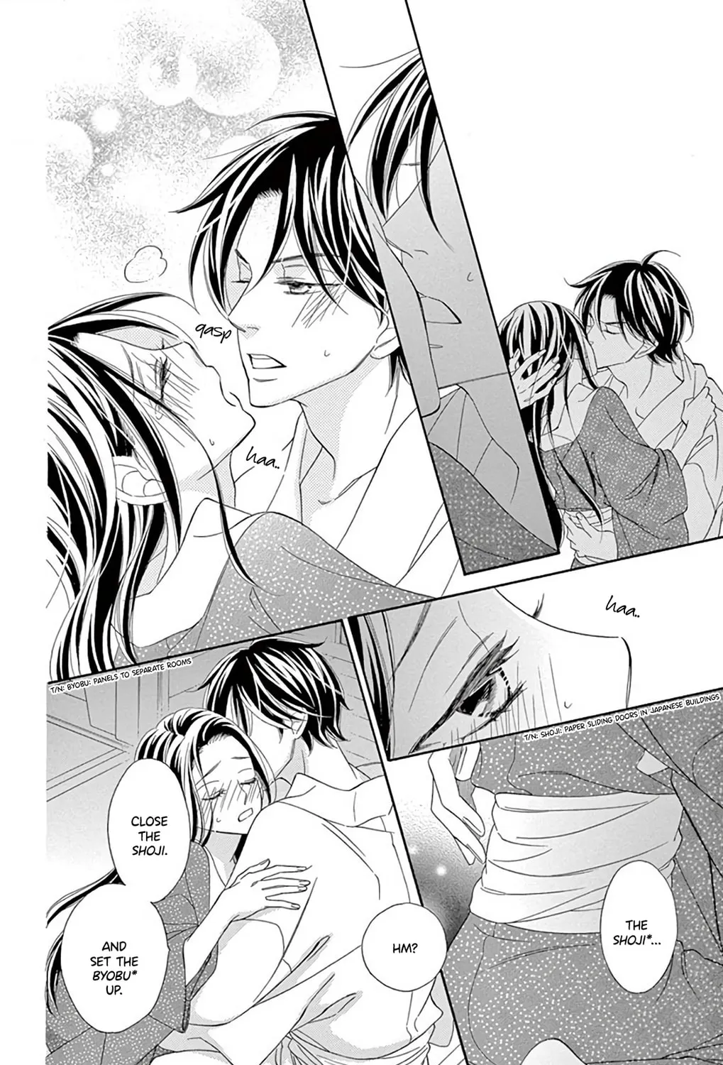 Seirou Opera Chapter 42 page 54 - 