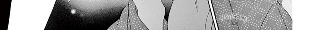 Seirou Opera Chapter 42 page 61 - 